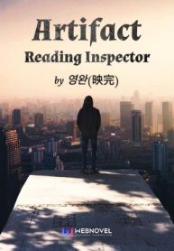 Artifact Reading Inspector