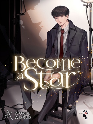 Become a Star