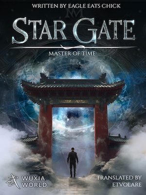 Star Gate