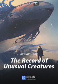 The Record of Unusual Creatures