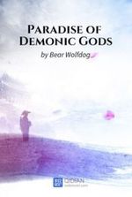 Paradise of Demonic Gods