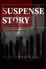 Suspense story